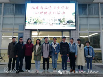 微信圖片_20191129092847.jpg 微信圖片_20191129092847.jpg