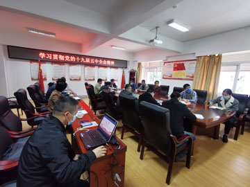 微信圖片_20201202095623.jpg 微信圖片_20201202095623.jpg