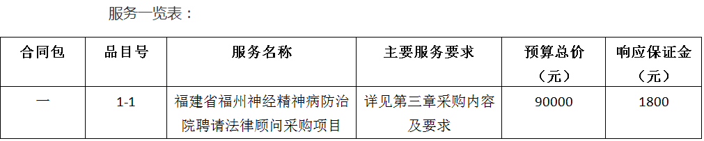 微信圖片_20230316094935.png